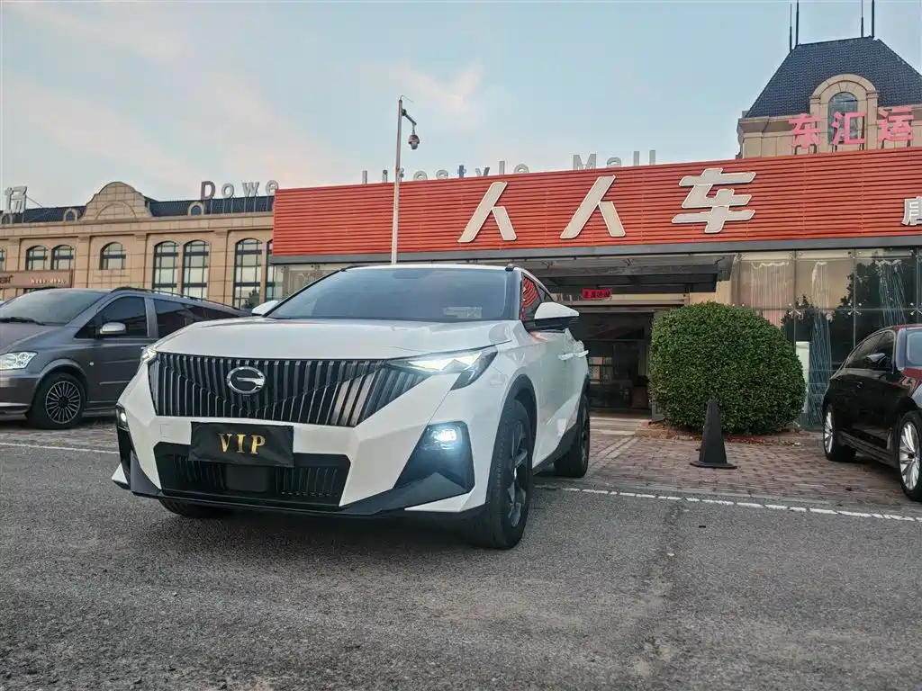GAC Motor Trumpchi GS3