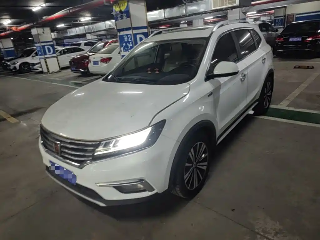 Roewe RX5