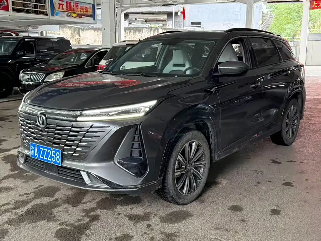 Changan CS75 PLUS