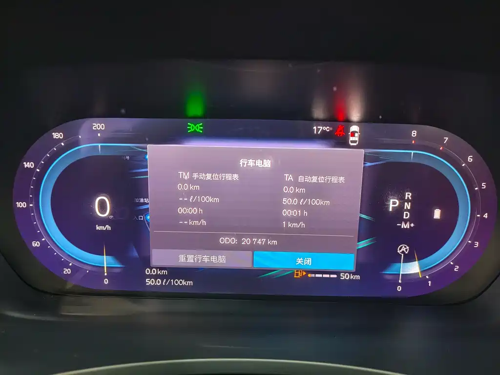 Volvo S90 — миниатюра 16
