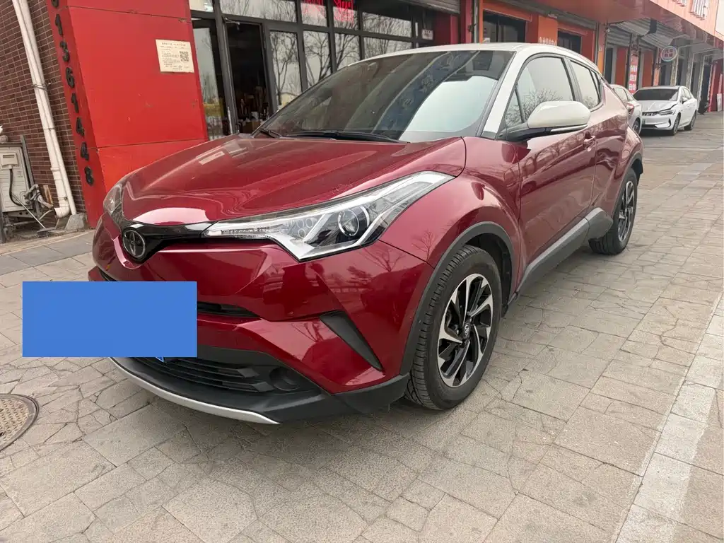 Toyota IZOA 2020
