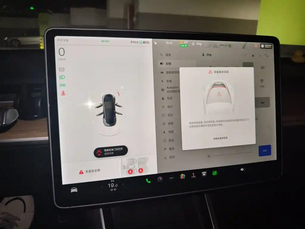 Tesla Model 3 — миниатюра 7