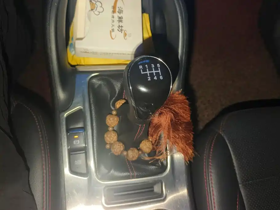Changan CS75 — миниатюра 16