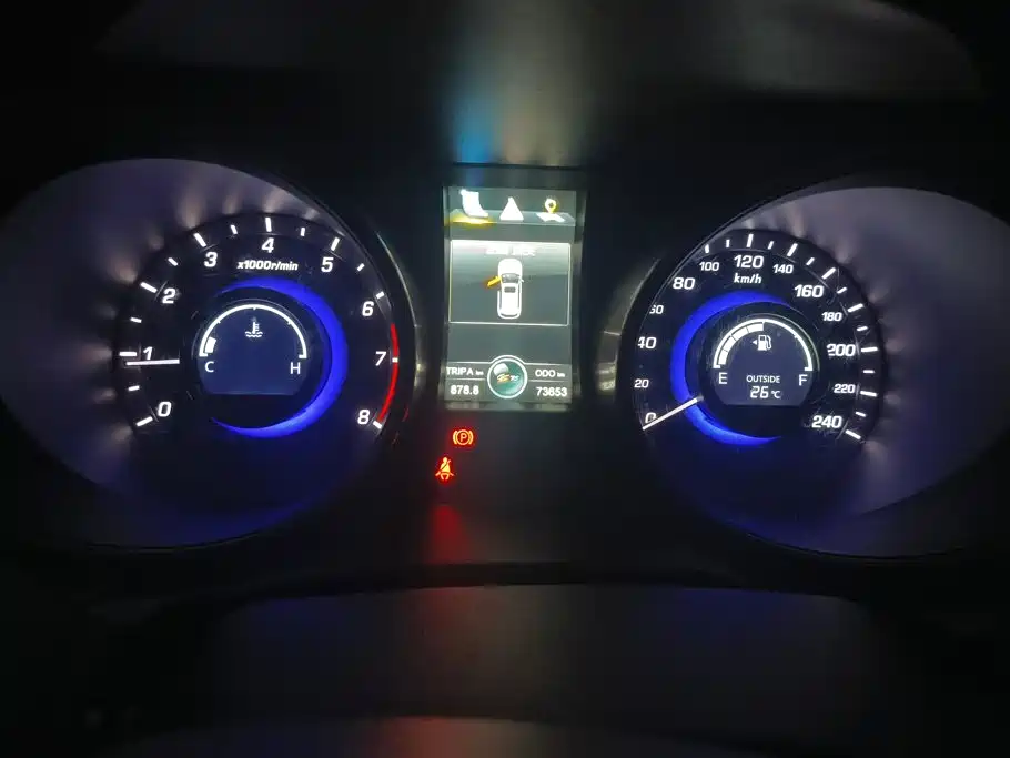 Changan CS75 — миниатюра 14