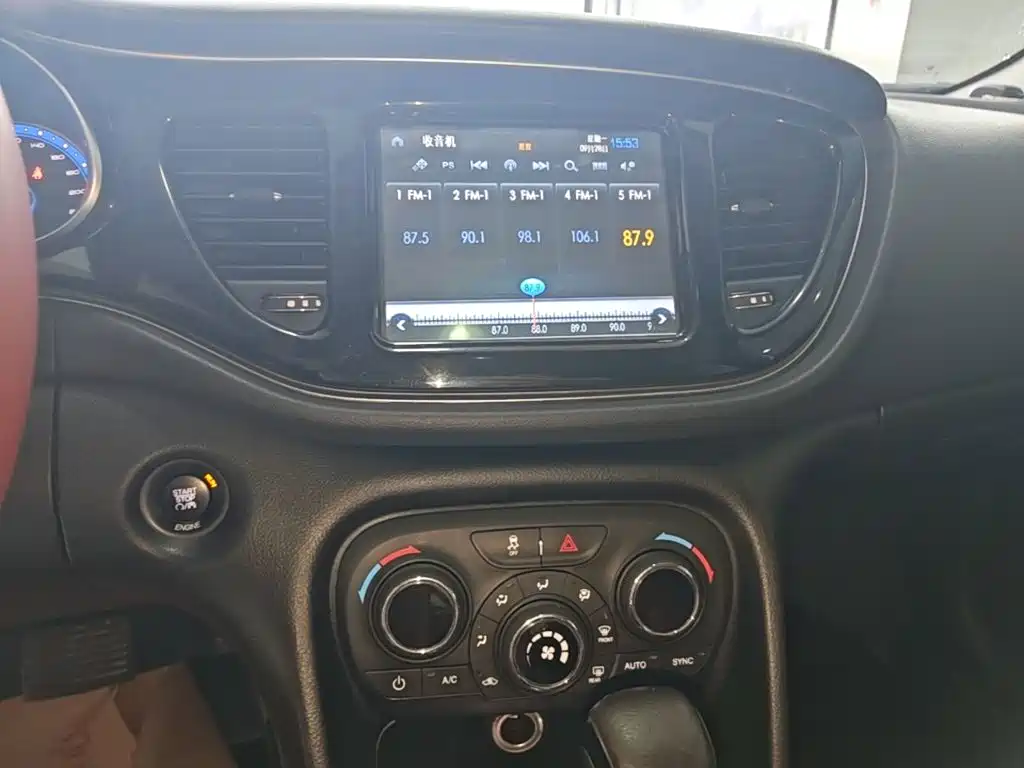 Fiat Viaggio — миниатюра 13