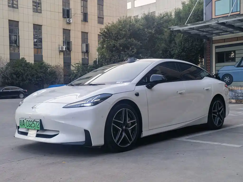 Hyper GT