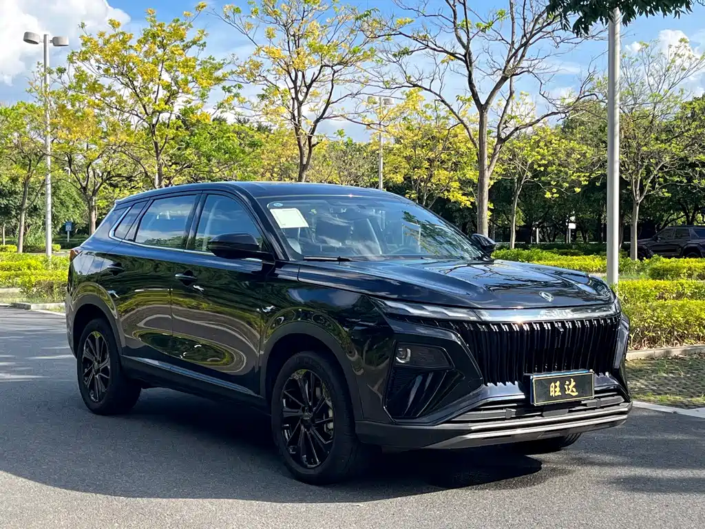 Aeolus Haoyue — миниатюра 3