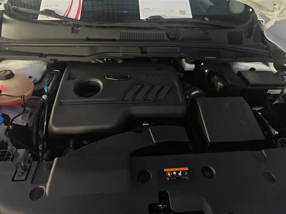 GEELY AUTOMOBILE BINYUE