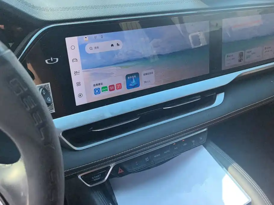 Geely Xingyue L — миниатюра 13