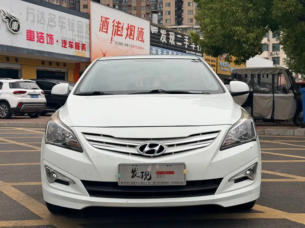 Hyundai Ruiyi — миниатюра 2