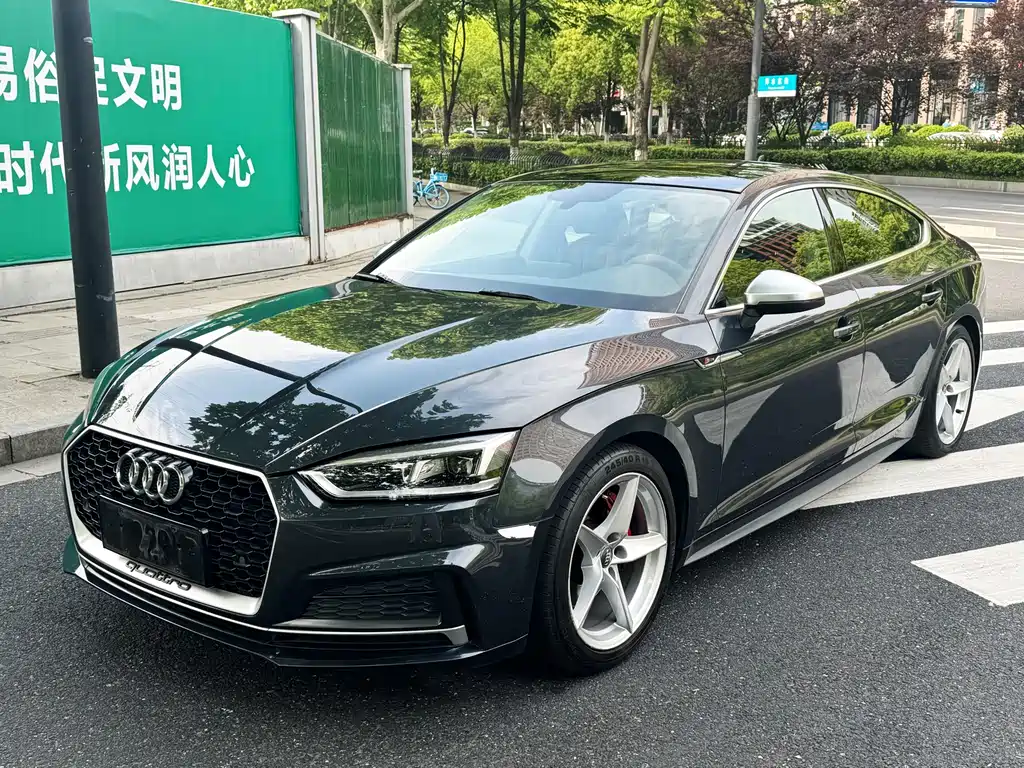 Audi A5 (Import) 2020
