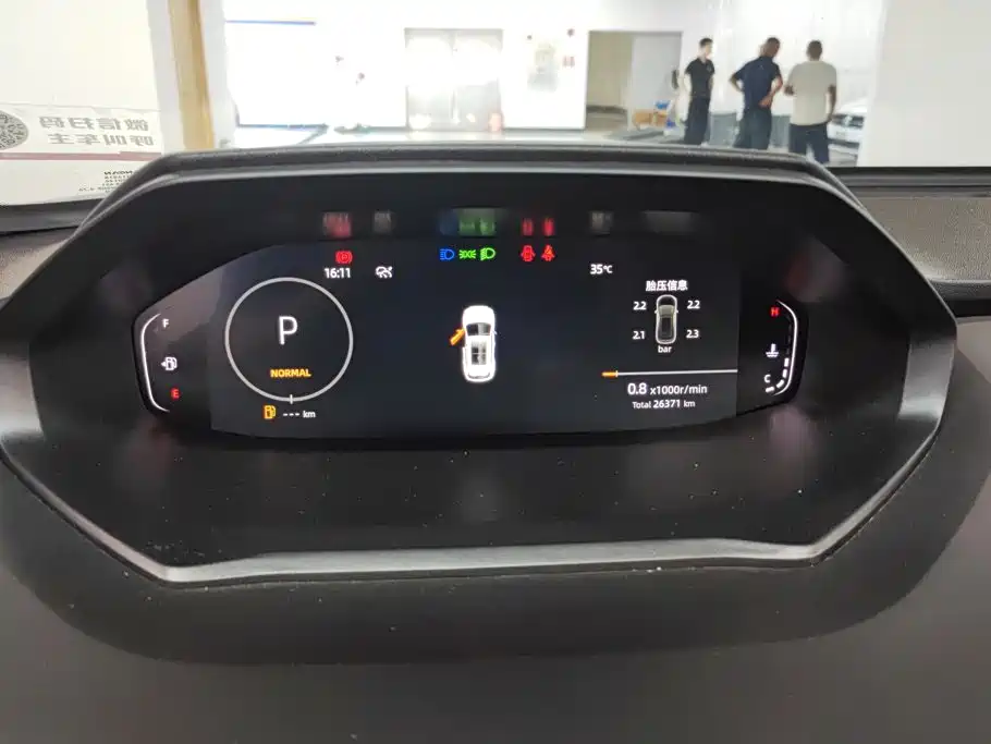 Changan CS55PLUS — миниатюра 14
