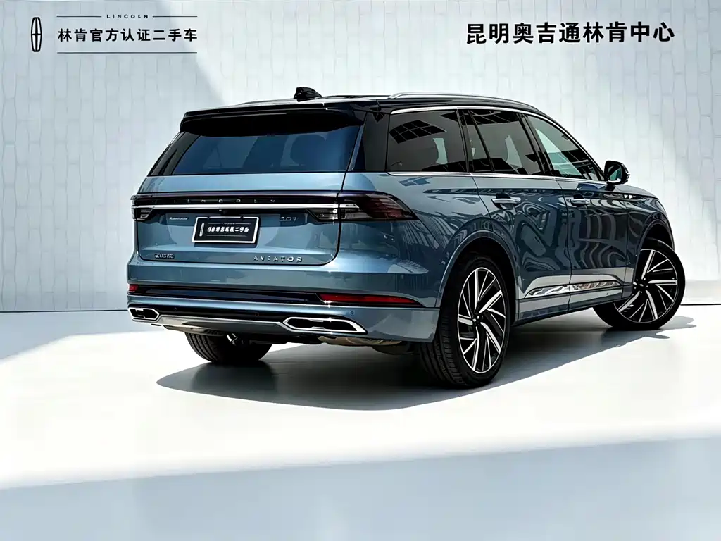 Lincoln Aviator — миниатюра 4