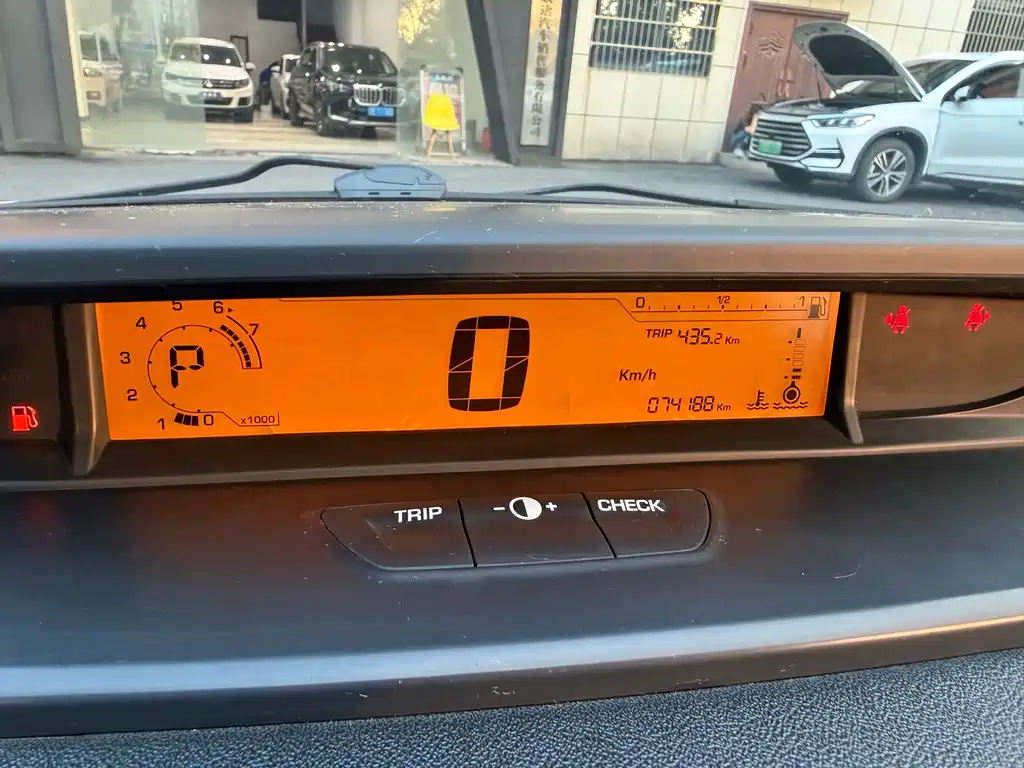 Citroen C-Quatre — миниатюра 8