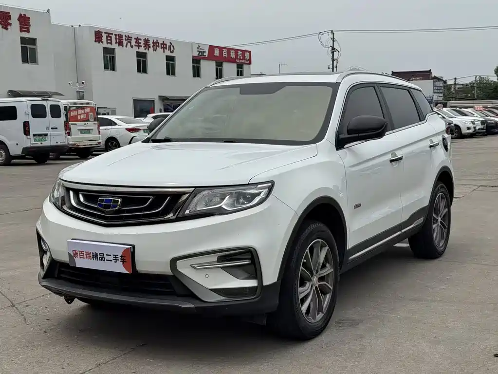Geely Atlas (Boyue) 2020 1.8TD DCT 2WD Connected Type 4G Connected Edition