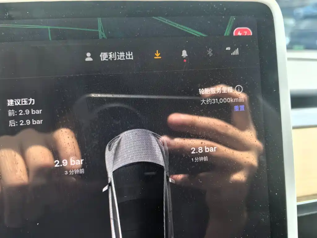 Tesla Model 3 — миниатюра 5