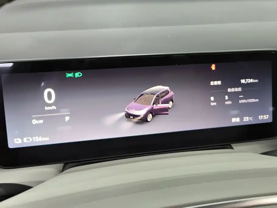Leapmotor Leapmotor B10 — миниатюра 14