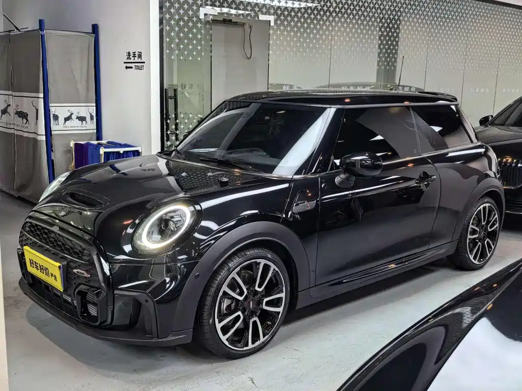 Mini Mini 2024