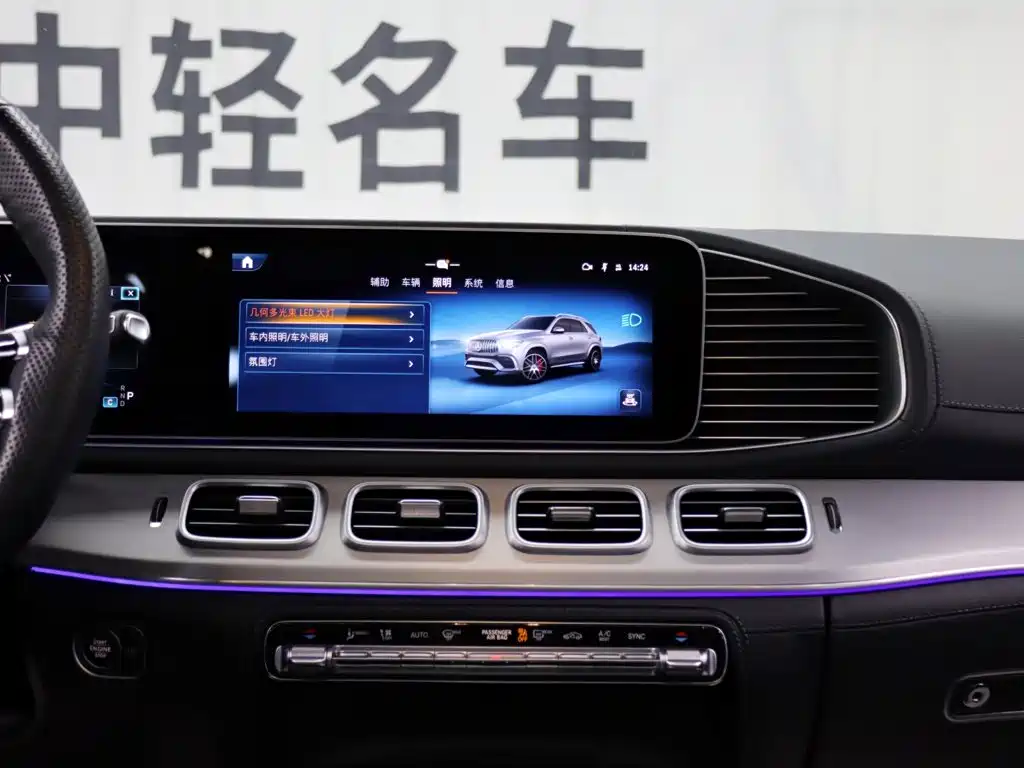 Mercedes-Benz GLE AMG — миниатюра 13