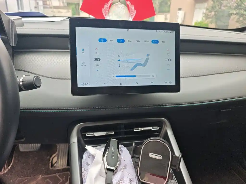 BYD Qin PLUS — миниатюра 6