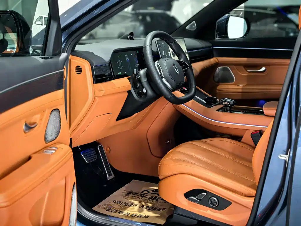 AITO ASK THE WORLD M7