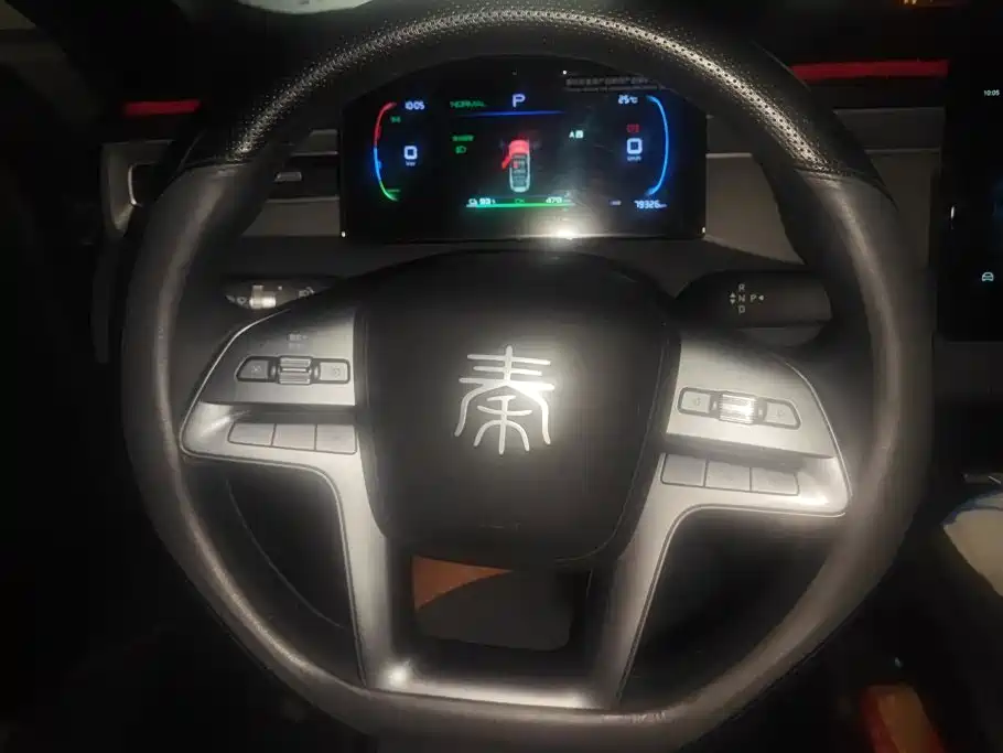 BYD Qin PLUS — миниатюра 15