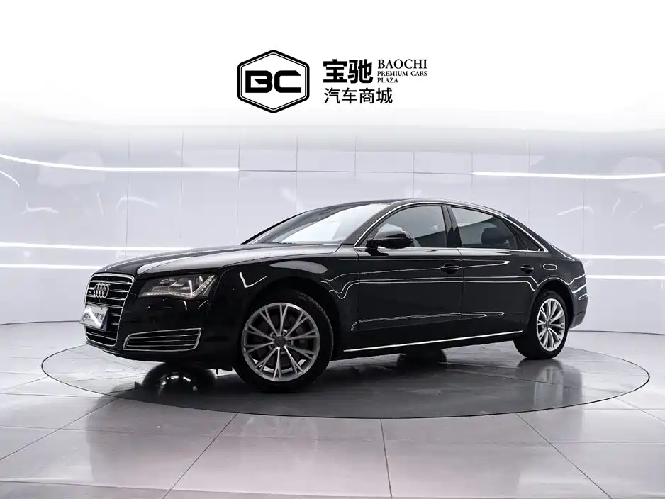 Audi A8 2013