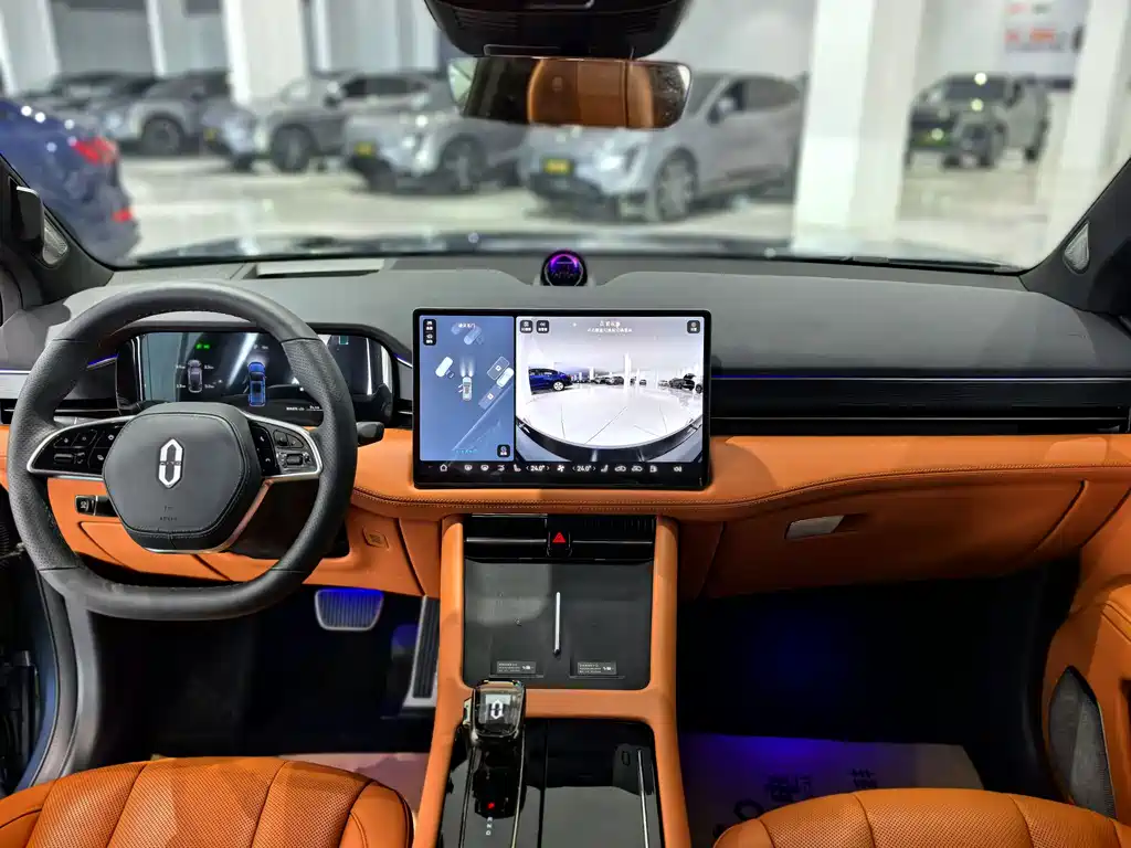 AITO ASK THE WORLD M7