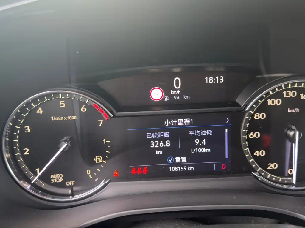 Cadillac XT5 — миниатюра 8