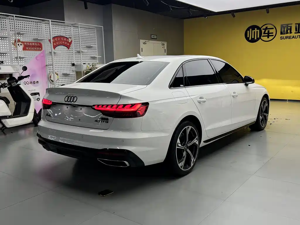 Audi A4L 2023 40 TFSI Bang&Olufsen