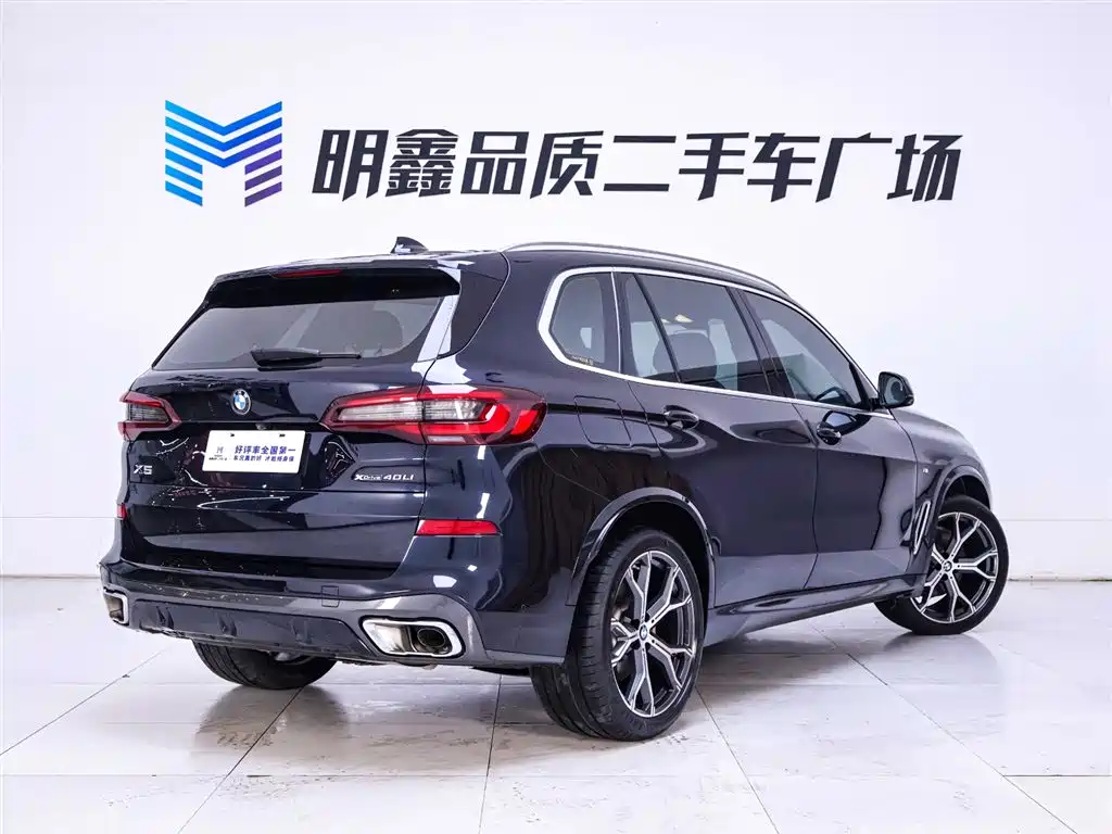 BMW X5 2022 xDrive 40Li M Sport