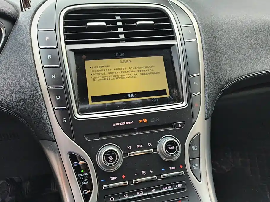 Lincoln MKX — миниатюра 13