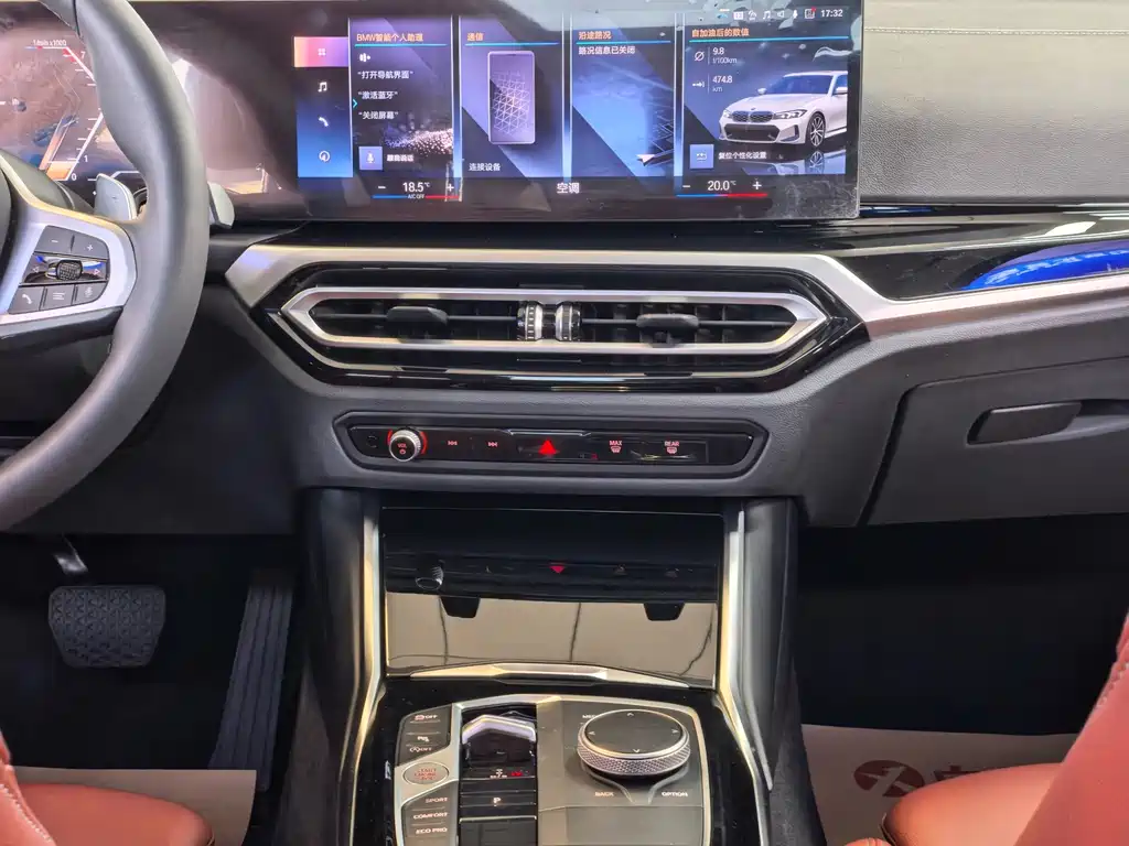 BMW 3 Series — миниатюра 15