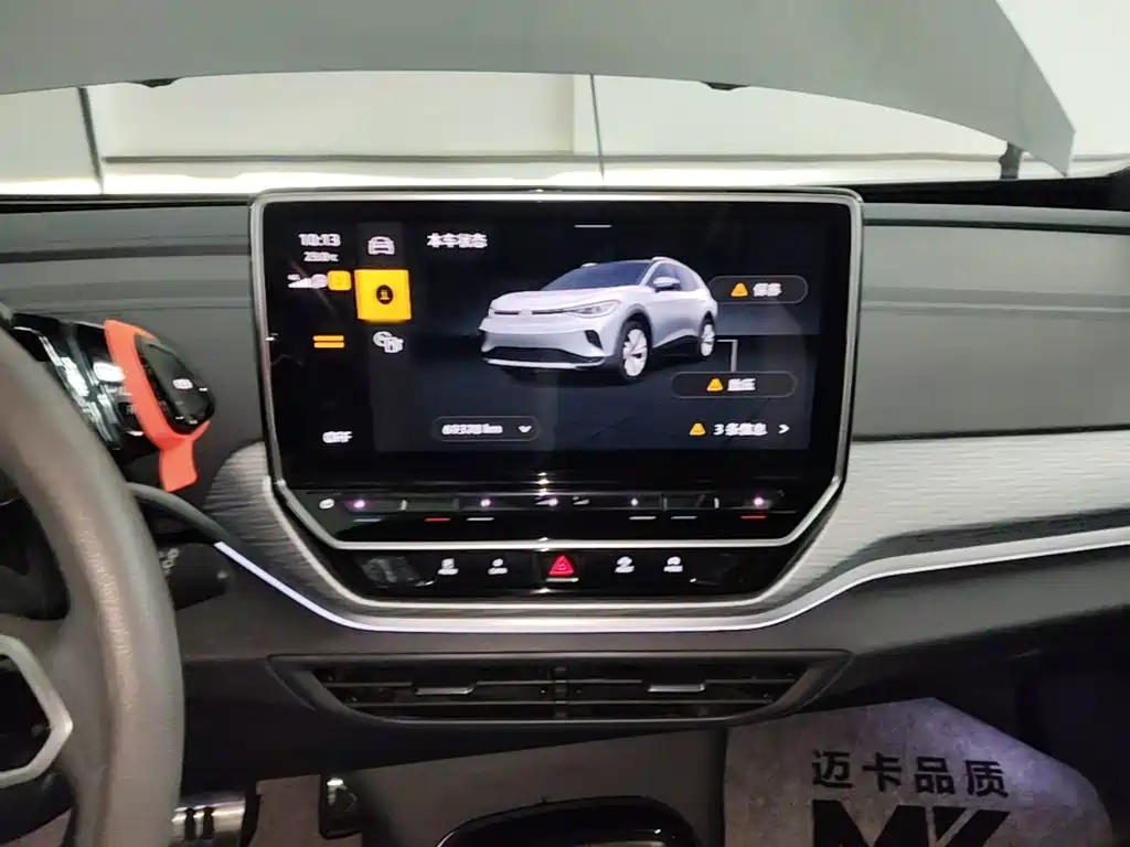 Volkswagen ID.4 Crozz — миниатюра 13
