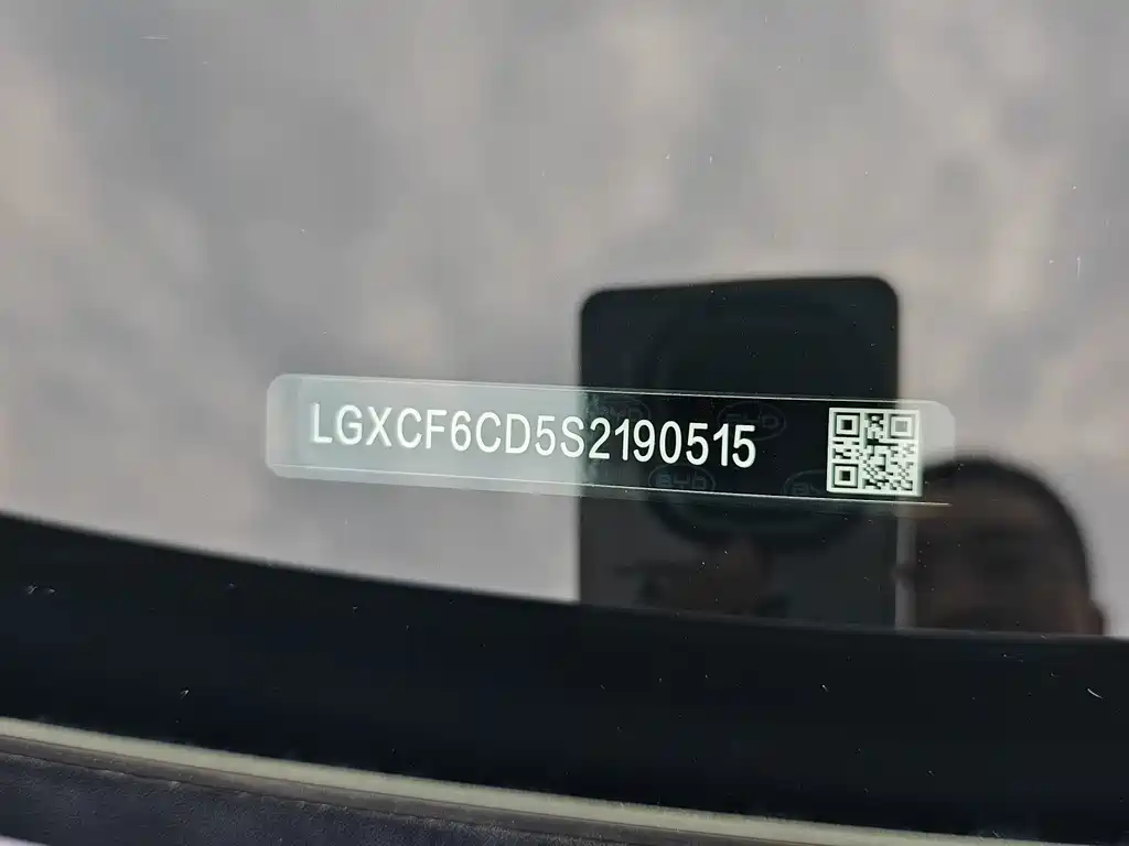 BYD Seal — миниатюра 18