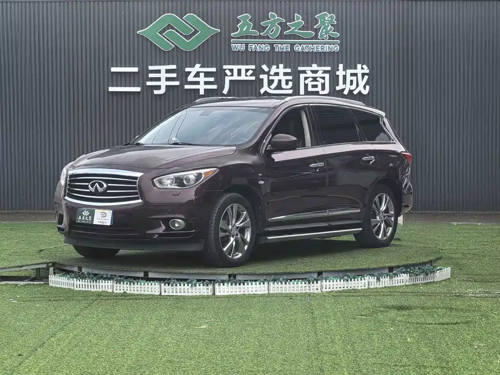 Infiniti JX