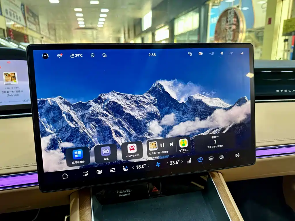 Xiangjie Xiangjie S9 — миниатюра 9