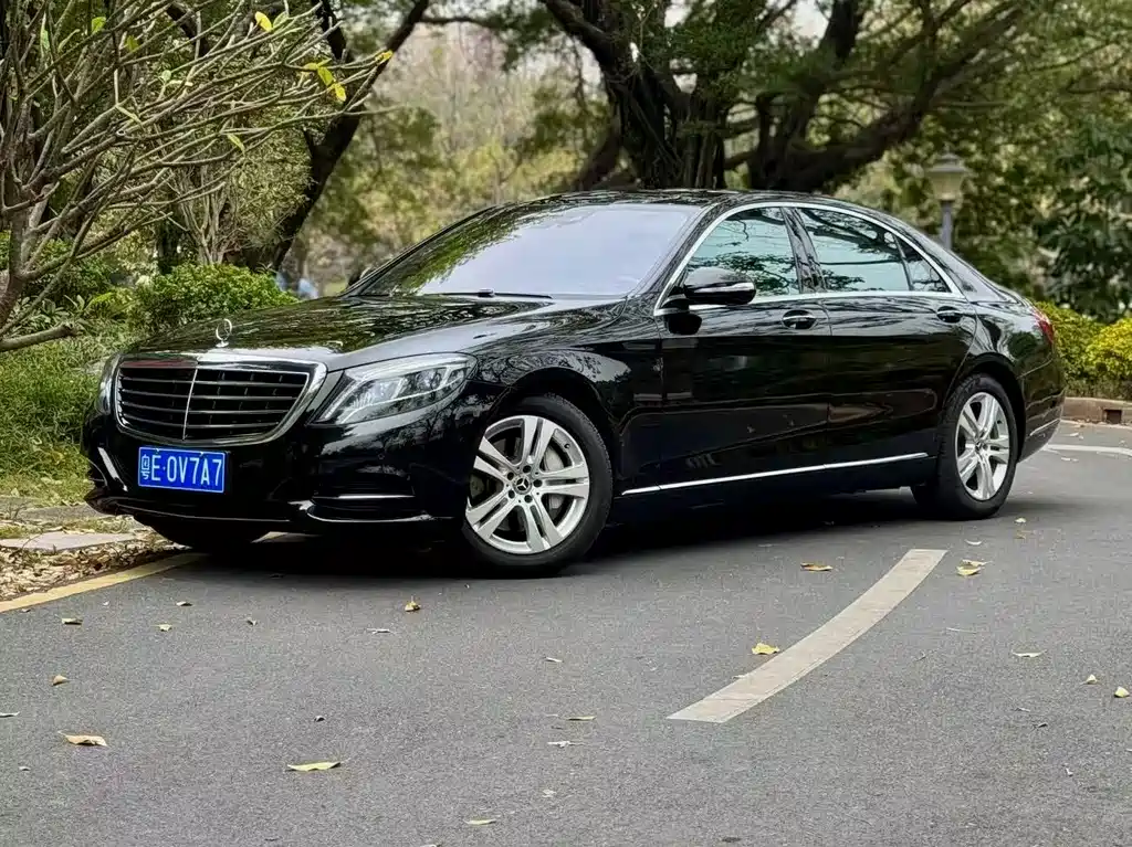 Mercedes-Benz S-Class 2017