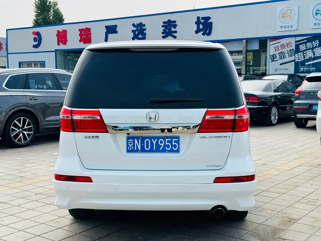 Honda Elysion — миниатюра 5
