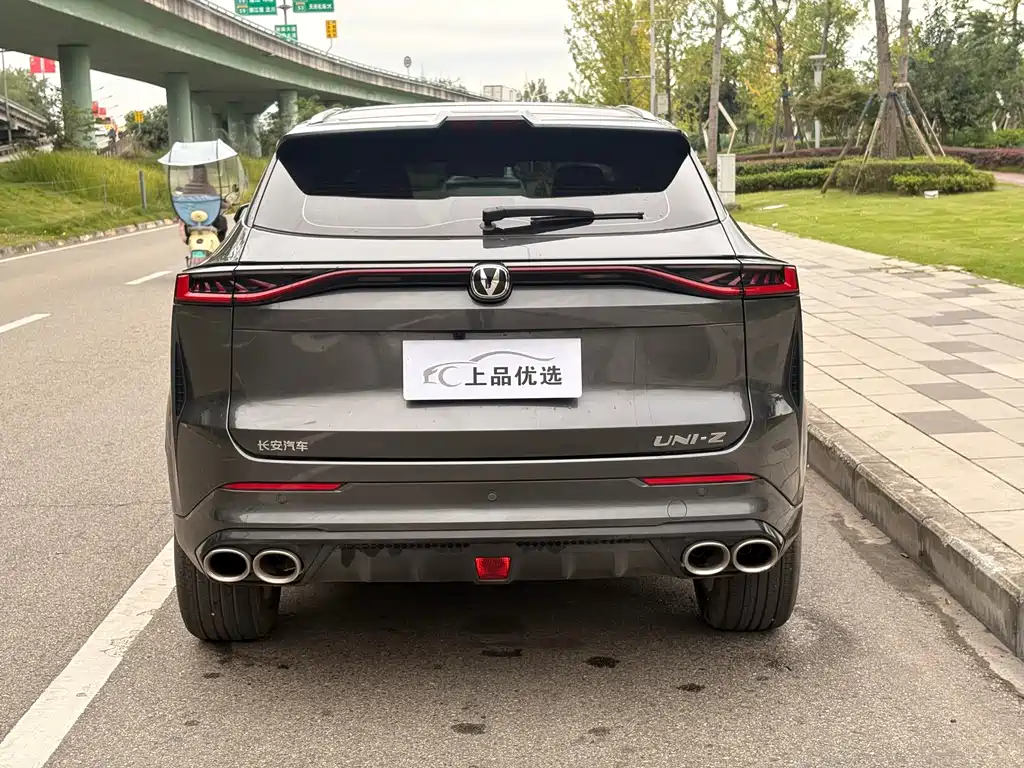 Changan CS75 — миниатюра 5