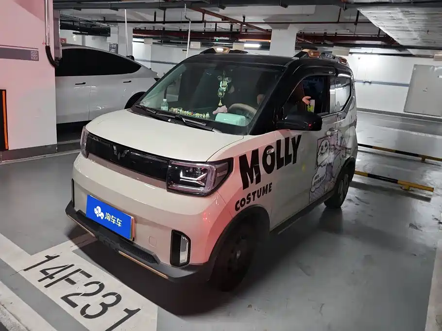 Wuling MINIEV