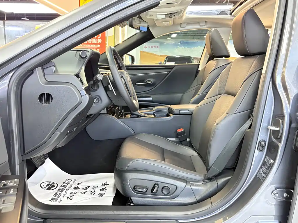 Lexus ES 2020 300h