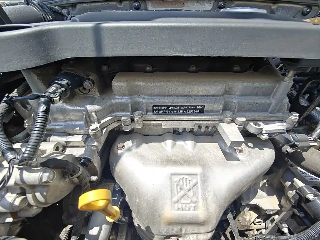 Buick Excelle — миниатюра 12