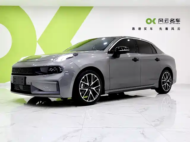 LYNK  03 2022