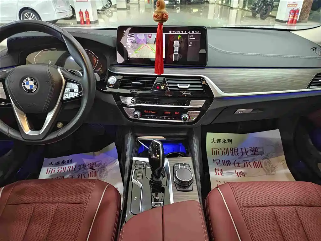 BMW 5 Series — миниатюра 7