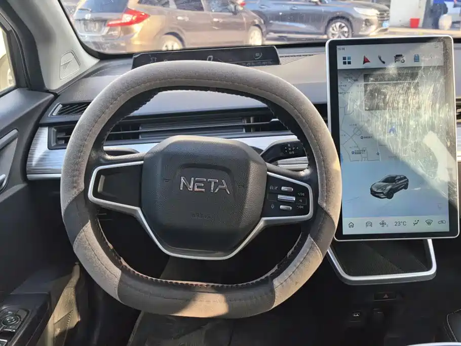 Neta Neta V — миниатюра 15