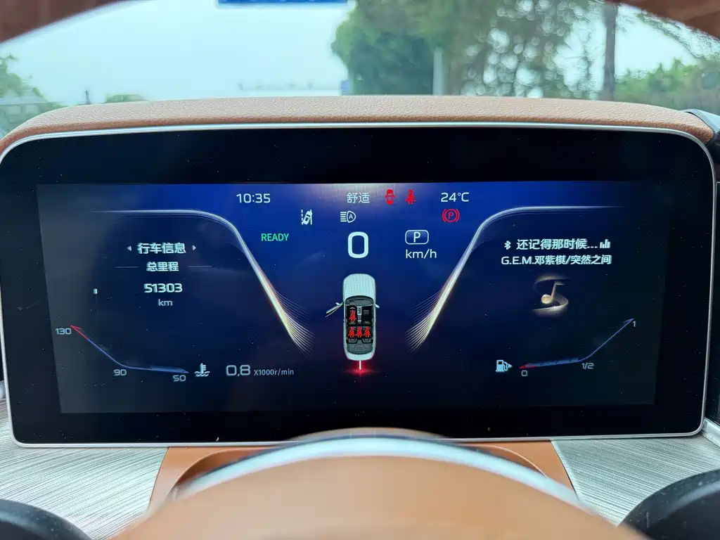 Hongqi H9 2020 2.0T