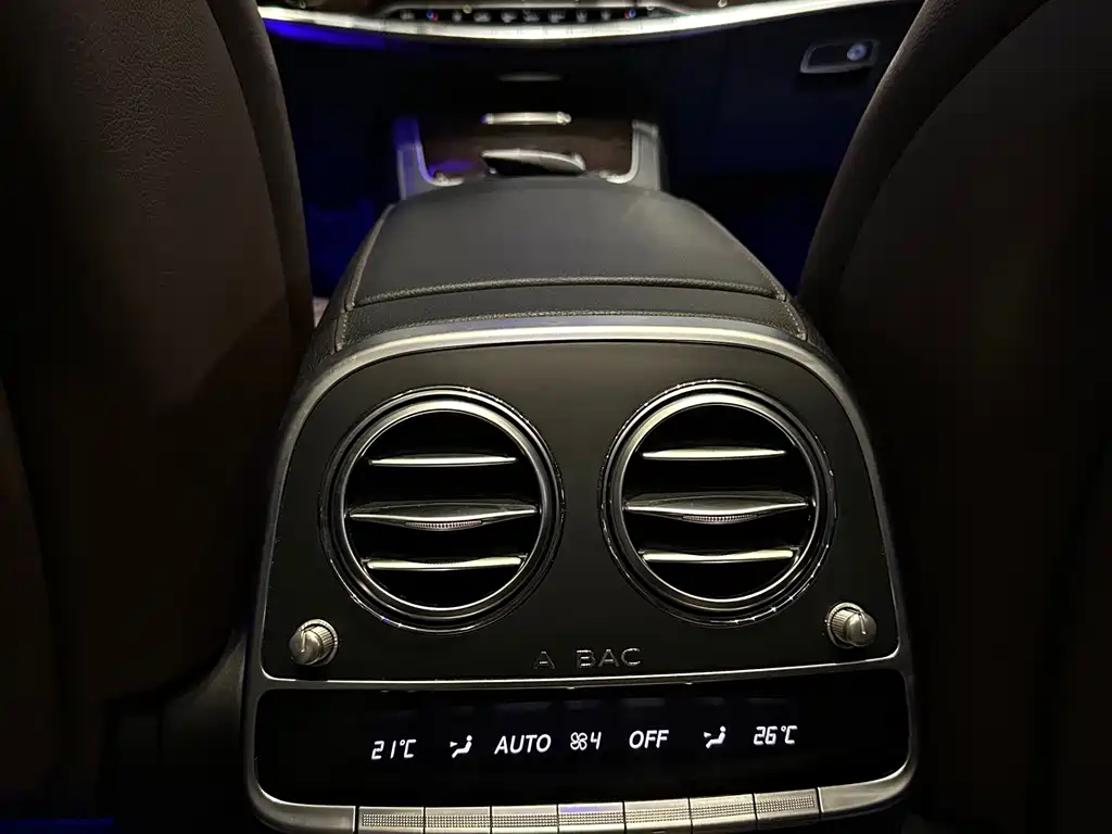 Mercedes-Benz S-Class — миниатюра 12