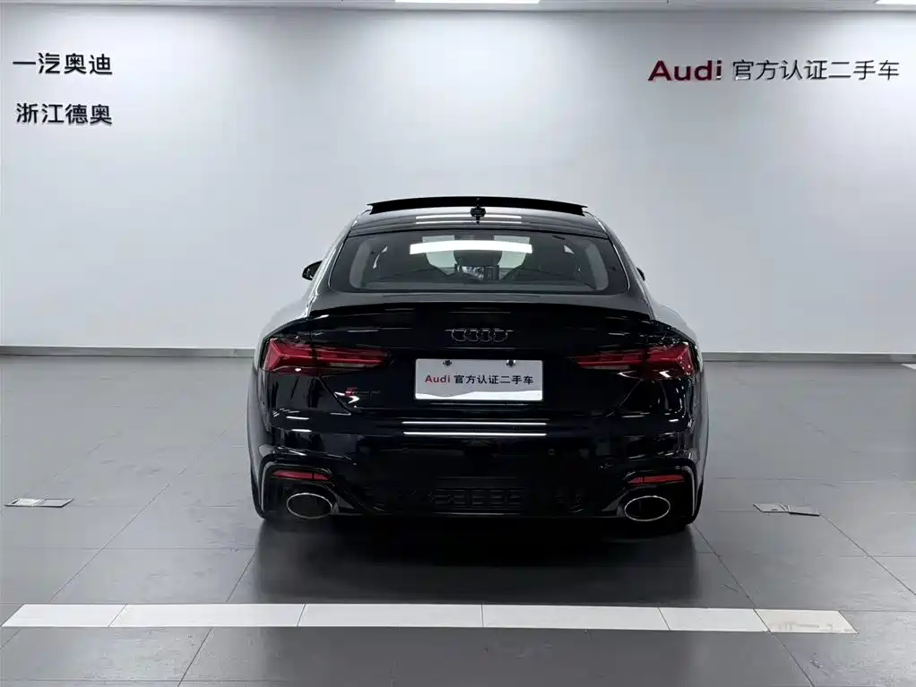 AUDI RS 5