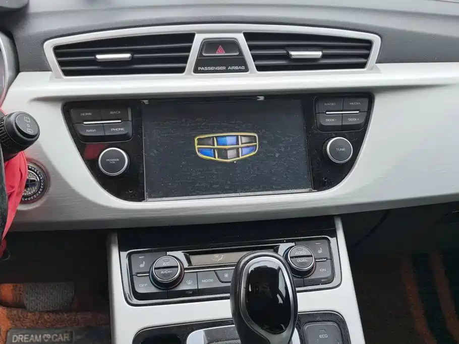Geely Boyue — миниатюра 13